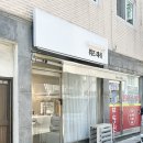 금정로42번길 이미지