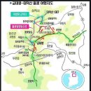 검룡소모뉴멘트 | 태백 금대봉(金臺峰)산행 -검룡소 답사후기 ( 한백산악회 )