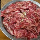 늘푸른목장 이미지