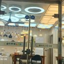 대림전기조명 - 안양시 만안구 경수대로 1207 | 대림전기조명