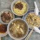 타이완샤오츠