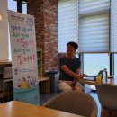 자이행복한도서관 이미지