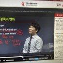 다행취업정보센타 이미지