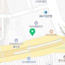 명인만두 하남미사센텀비즈점 이미지