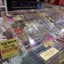 자이언트바바 이미지