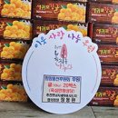 서천마을경로당 이미지