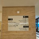 헤나킹뷰티살롱 - 수성구 수성동1가 | 다낭 크라운 플라자 5성급 오션뷰 리조트 호텔 숙박후기