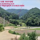 상백 경로당 이미지