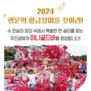 쌍절당 티스토리