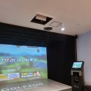 오창스크린골프 이미지