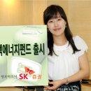 (주)녹색에너지 이미지