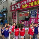 한국체대 신일태권도장 이미지