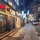 대민 공인중개사사무소 이미지