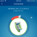 클린스마트