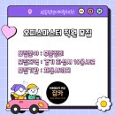 반송현대자동차