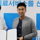 TR 멀티짐 이미지