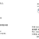 서운산단로 이미지