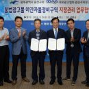 광고물협회-5 이미지