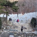 삼미사 이미지