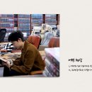 하현상의 '어떤 현상' | 만화방 편 이미지
