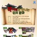 금천구립시흥도서관 이미지