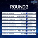 당진종합운동장 보조경기장 이미지
