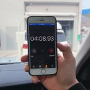 용인대주유소 | 동탄, 용인 노터치 자동세차 후기 (운영시간, 가격)