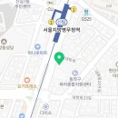 자연석돌구이생삼겹살한우 이미지