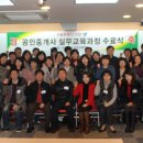 승산공인중개사사무소 이미지