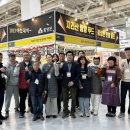 송지목장 이미지