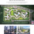 호수아파트1차 이미지