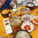 담수담 | 김포 순대국 장기동 맛집 팔담순대 오마카세 정식 솔직후기