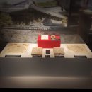 송광사성보박물관 | 순천 송광사 성보박물관 <敬守寶藏 공경히 지키고 보배로이 간직하다> [1]