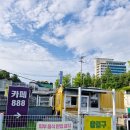 도그플레이풀