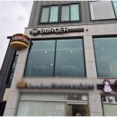 경기도 양평역 데이트 맛집 수제버거 924 양평본점