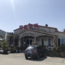 도남가든 이미지