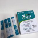태광약품