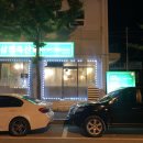 SJ축산 이미지