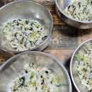 목동버섯샤브칼국수 이미지