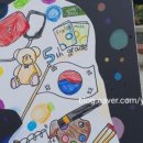 과학과 생각을 잇(IT)다 네이버블로그