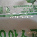 주함식품 이미지
