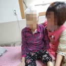행복한노인요양원 이미지