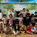 증평공립휴먼시아어린이집 이미지