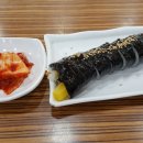 미르미분식 이미지