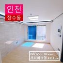 체리파크 이미지