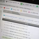 쉽게 배우는 Excel 2010 이미지