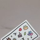 앙플리케이크
