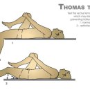 아레스짐 이미지