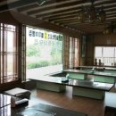 은광통나무집 이미지