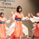 국학기공 이미지